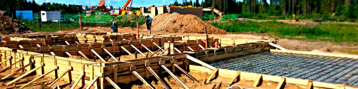 Заливка фундамента