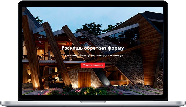 Строительно-монтажные работы