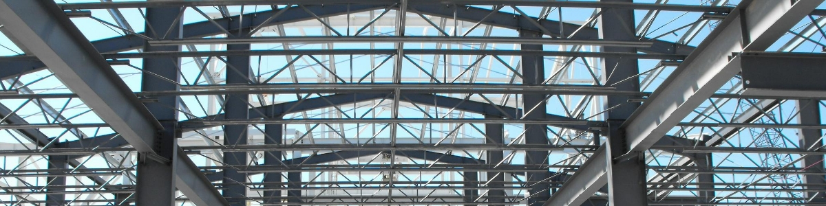 Производство металлоконструкций