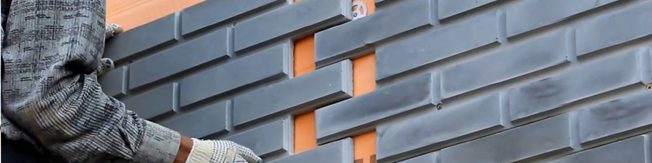 Отделка фасадными панелями Отделка фасадными панелями